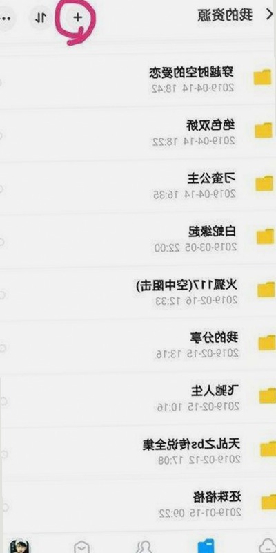 调色大片视频60分钟安装包下载：最新版本与相关资源简介