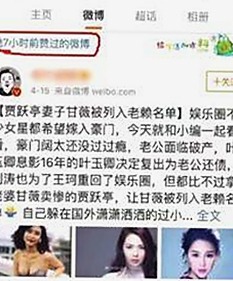 蜜桃网官方免费版最新动态：多平台资源持续更新
