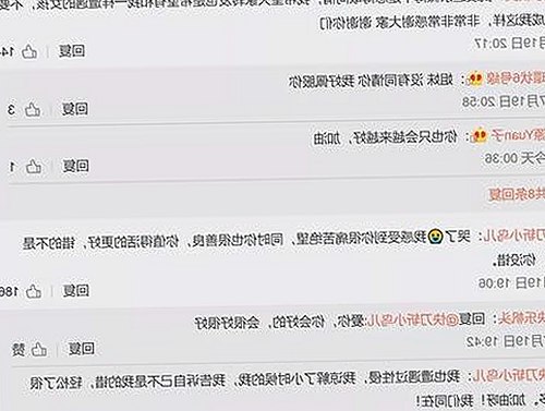 揭秘77777影院：探索最新影视资源与在线观看体验