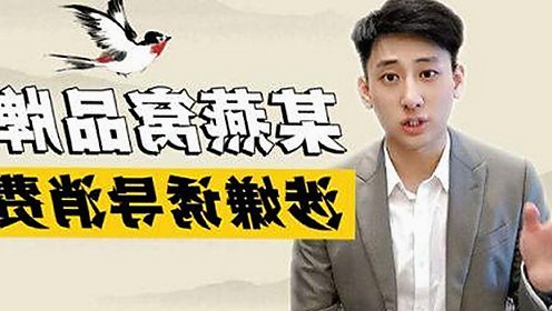 麻豆视频在线播放官方版：新兴视频平台引领潮流