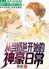 鲁鲁影院电视剧免费观看最新章节免费版下载：掌握最新影视资源