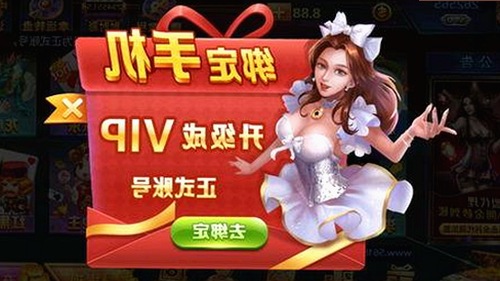 揭秘桃花视频官方版免费版：观看体验与最新动态