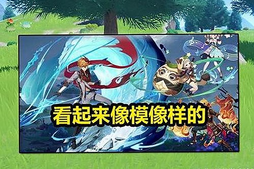 已满十八免费高清完整版电视剧官方版解析：最新资源获取途径