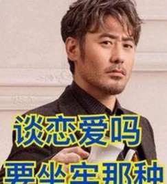 最新版本：91秀安卓版带你畅享丰富内容