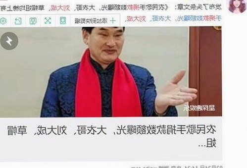 91漫画官方版下载免费版：全面介绍与实用资源指南