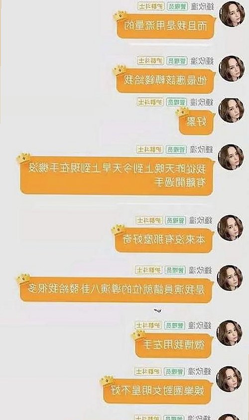 最新调查：🔞🍌进去里❌❌❌17c视频官方版现状分析