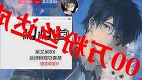 关于 www91免费版 的最新动态与相关资源介绍