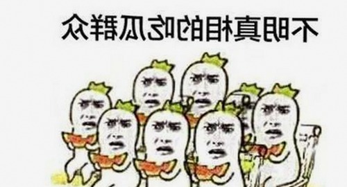 关于 www91免费版 的最新动态与相关资源介绍