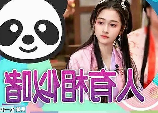 黑料 官网官方版正版下载：了解娱乐圈的真实内幕