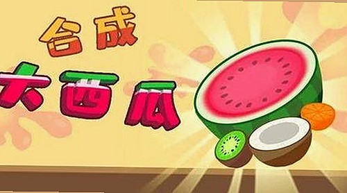 全面解析18馃埐官方版免费版：安全与资源的平衡之选