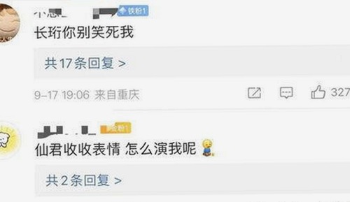 全面解析18馃埐官方版免费版：安全与资源的平衡之选