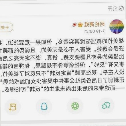 刘宇宁倾情推荐：爱爱网免费版下载助你轻松获取资源