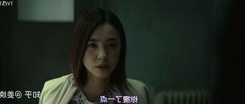 高清乱码🔞❌♋波萝视频官方版：最新资源介绍与观看指南