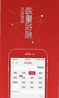 探秘糖心vlgo官网：了解最新在线内容动态与趋势
