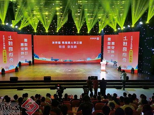 探索17c在线观看免费版下载：精彩内容免费尽享