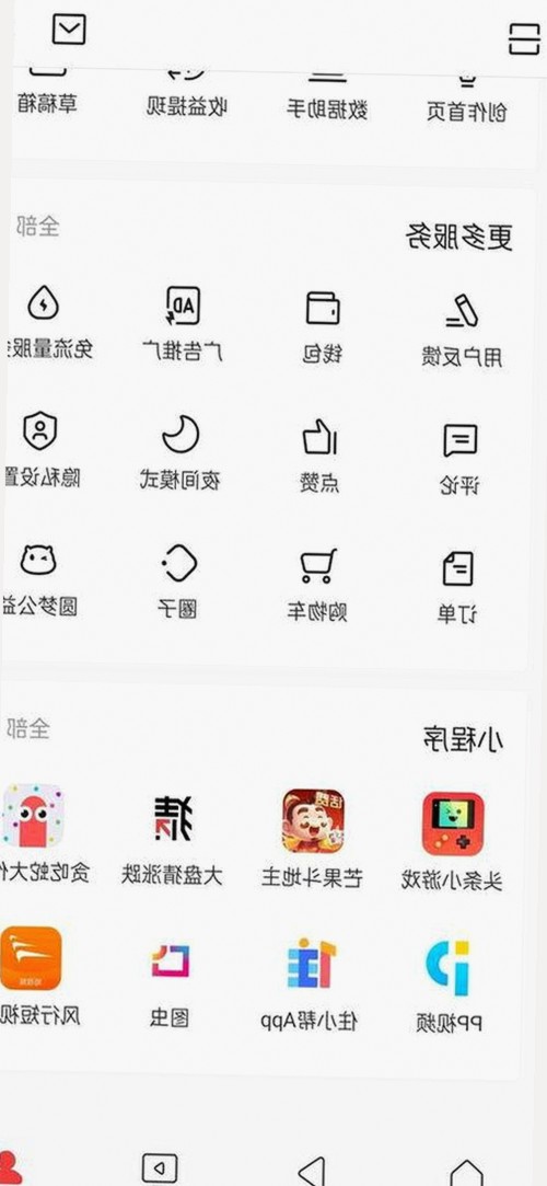 探索17c在线观看免费版下载：精彩内容免费尽享
