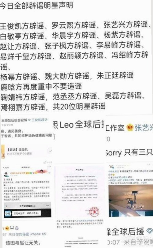 无锡用户必看：17c.一起草🌿在线观看免费官方版下载全攻略
