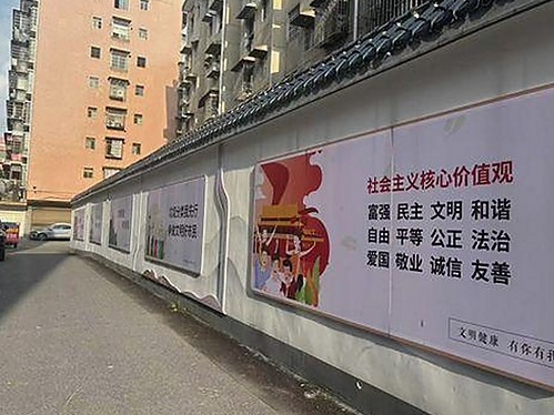 揭秘7777：沧州市最新娱乐热点与高清资源