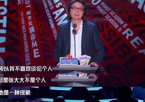 香蕉视频免费版：最新娱乐内容平台全解析