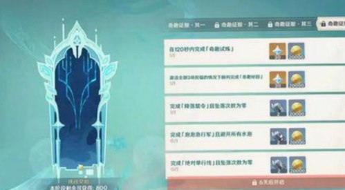 最新动态：17c在线观看官方版现已全面上线，用户可畅享高清体验