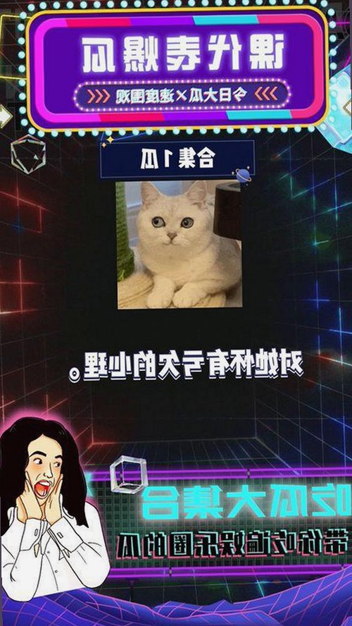从“小伙子泻火老阿视频官方版”到多元娱乐体验：三门峡市的新潮娱乐风潮
