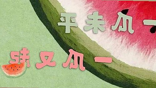 爱液官方网站winall现状分析：多平台资源与用户体验提升