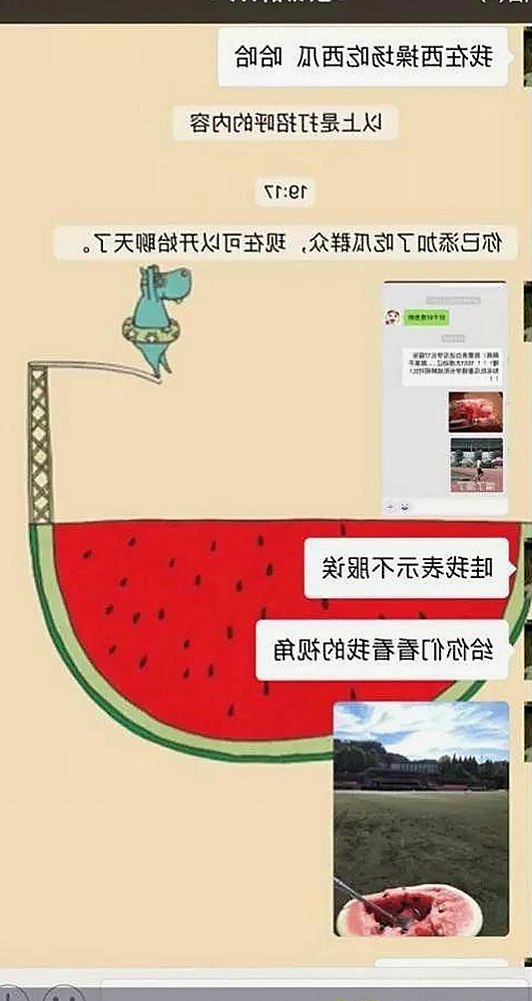 探索9·1免费版官方版的最新动态与相关热门话题