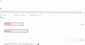 全面解析91免费下载平台：追剧新选择与内容安全