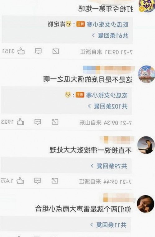 桃花视频官方版免费版：轻松畅享多彩视界体验