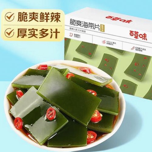 桃花视频官方版免费版：轻松畅享多彩视界体验