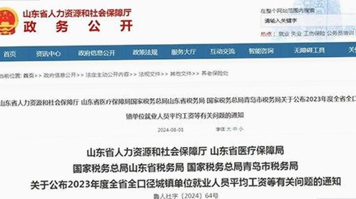 糖心vlgo官网最新版下载：全面解析最新版本内容及相关资源