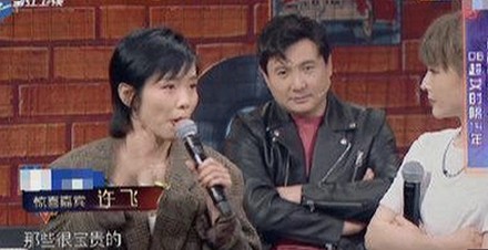17c在线观看官方版：全面解析网络影视资源与最新软件应用