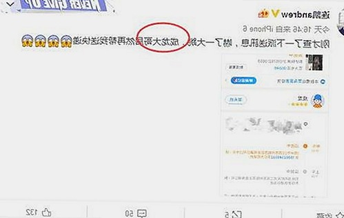 最新版本：看片v1.23.43 安卓手机版全面解析与体验指南