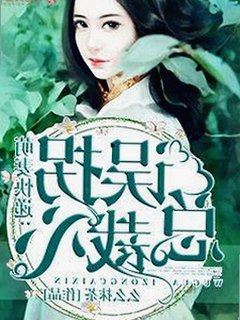 免费看mv大片的app官方版下载：轻松享受高清娱乐体验