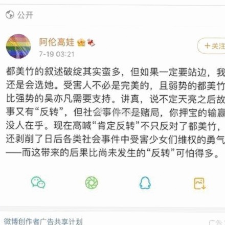 免费看mv大片的app官方版下载：轻松享受高清娱乐体验