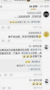 最新版本：看片v1.23.43 安卓手机版全面介绍与使用指南