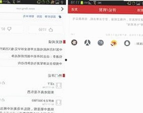 关于茄子视频官方版的最新资讯与相关内容解析