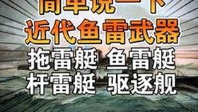 糖心vlgo官网官方版：攀枝花市用户最新影视体验指南