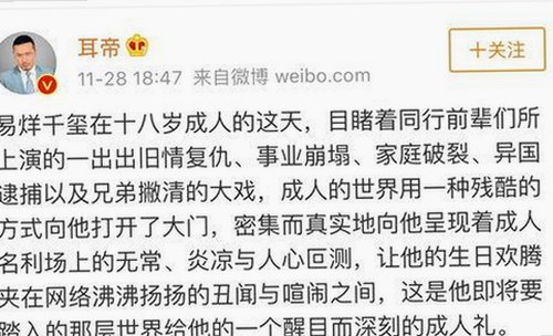 韶关市用户热议：糖心网破解版带来全新体验