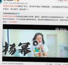 已满十八在线观看高清电视剧推荐官方版正版下载：广安市热点揭秘