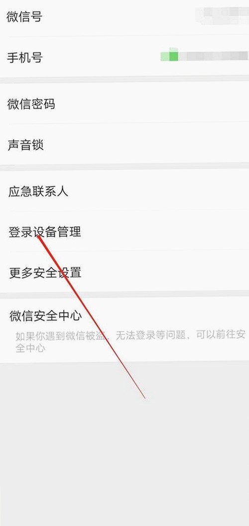 最新动态：如何通过禁漫天堂下载获取优质资源