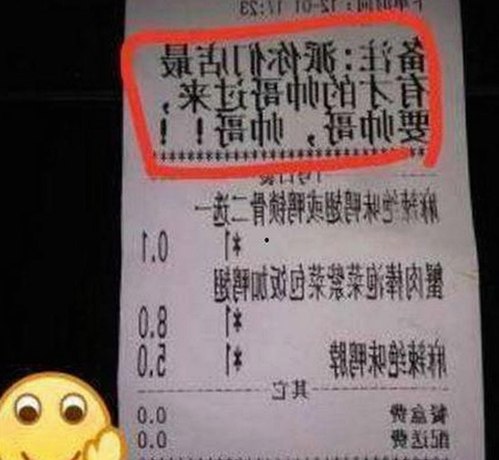 香蕉视频：追踪最新动向与多平台下载指南