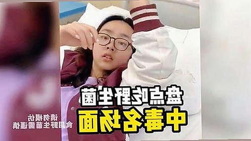 香蕉视频：追踪最新动向与多平台下载指南