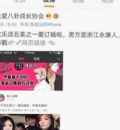 探秘www91官方版免费版：体验完整版电视剧与免费资源的全新选择