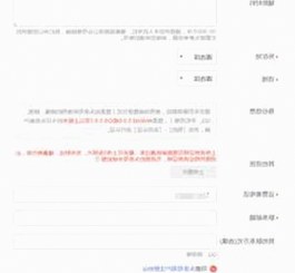 18❌❌❌有直套官方版下载：探索最新作品与相关资源
