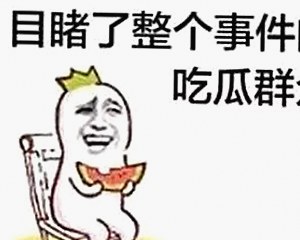 高清乱码🔞❌♋免费17c：揭秘毕节市最新影视资源动态