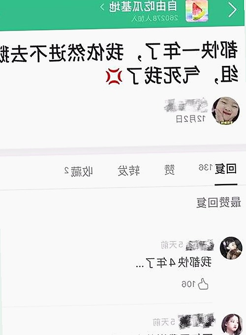 禁漫天堂下载官方版下载免费版：最新资源与使用指南