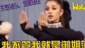 高清🈚码🔞❌♋免费AV官方版免费版：最新在线观看指南与现状分析