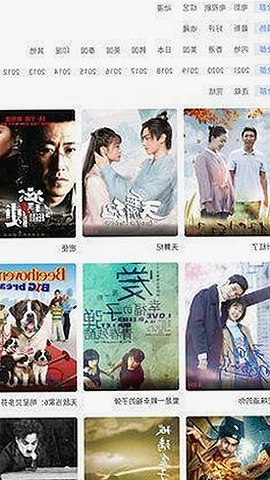 黑料吃瓜官方版下载：了解最新娱乐内幕的必备工具