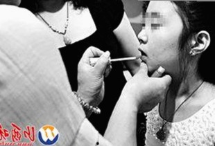 深度揭秘：91🍆🍑🔞❌❌❌一起草wwwcom17免费官方版背后的热议与变革